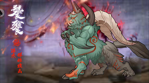 轩辕剑群侠录(3)