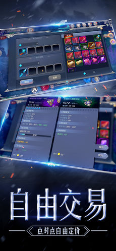 奇迹觉醒官网最新版本图5