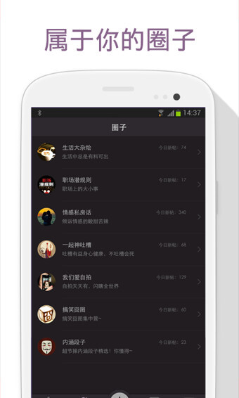 不得姐的秘密(2)