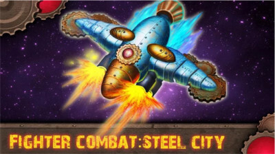 太空雷电战机(1)