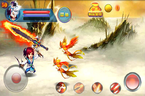 仙剑传奇录安卓版图4