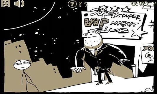 史上最贱的游戏2(3)