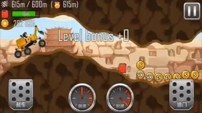 急速飞车终极狂飙截图2