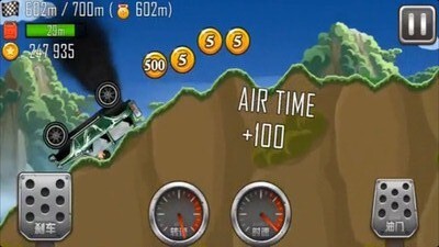 急速飞车终极狂飙截图1