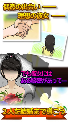 我想和你谈谈(3)