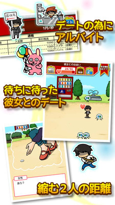 我想和你谈谈(2)