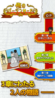 我想和你谈谈(4)