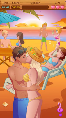 情侣偷偷接吻游戏(2)