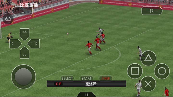 实况足球2026（悟饭版(5)