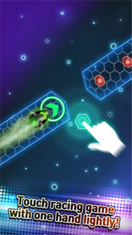 霓虹灯赛车世界(1)