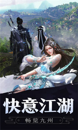 九鼎天下图4