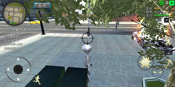 火柴人惊奇队长(3)