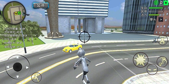 火柴人惊奇队长(6)