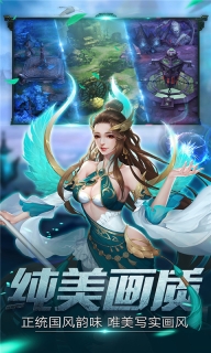 千亿星辰官网手机版图4