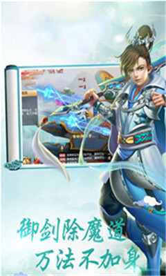 三国志三剑圣(1)