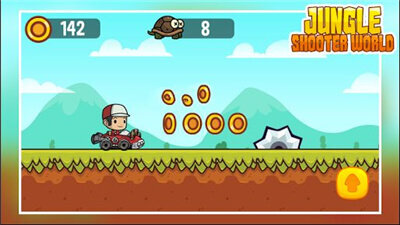 丛林射击世界(4)