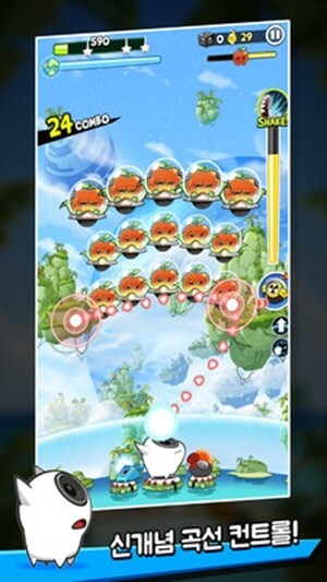 水果射击大作战(1)