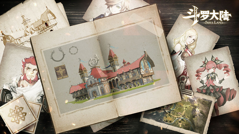 斗罗大陆2绝世唐门(2)