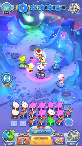 开心超人·联盟守护(1)