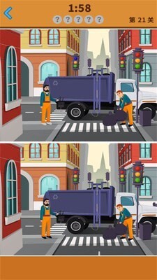 大家来找不同(1)