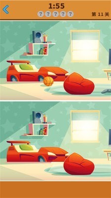 大家来找不同(2)