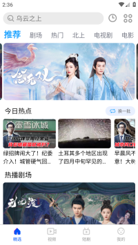 影视大全韩剧(2)