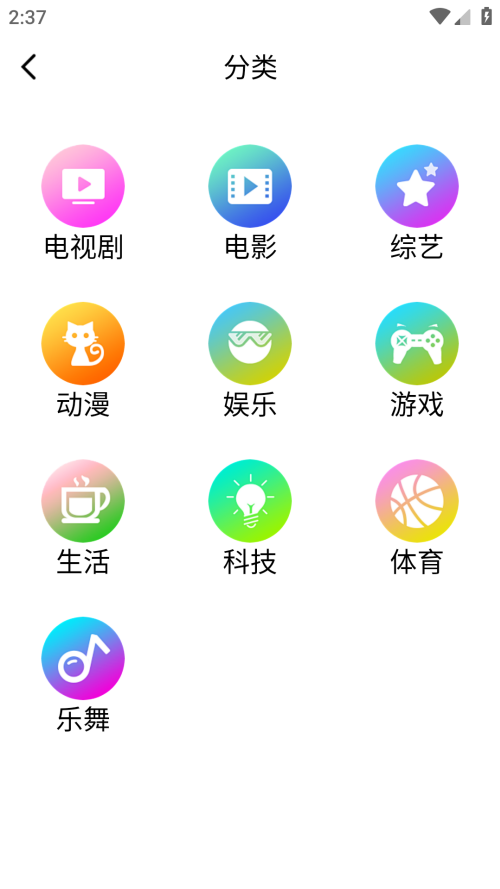 影视大全韩剧(5)