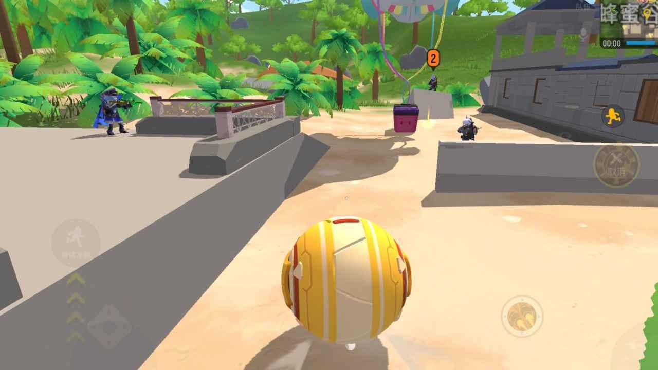 香肠派对比赛服1