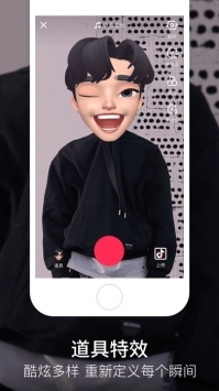 富二代短视烦(4)