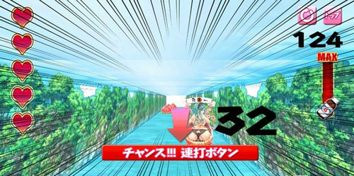 有点H的桃姬物语汉化直装版(2)