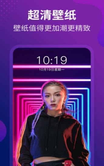 mm520去广告版(3)