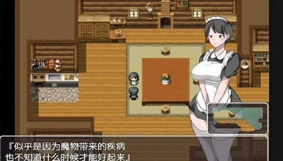 NPC无法反抗女孩子的世界2汉化最新版图4