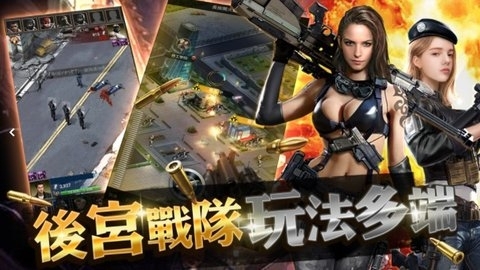 jggames黑道总裁全套cg(2)