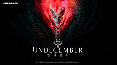 UNDECEMBER