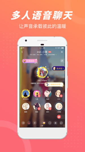 负能量垃圾桶(1)