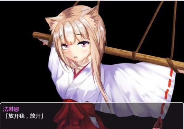 法琳娜与沉睡之城涂满黏液的女巫(1)