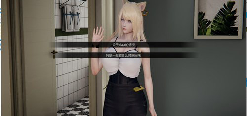 邻家女孩官网完整版图2