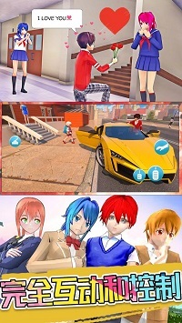 超级奶爸总动员(4)