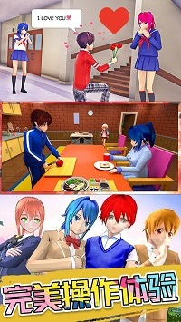 超级奶爸总动员(2)