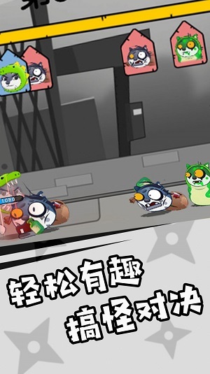 神奇狗头人大冒险(1)