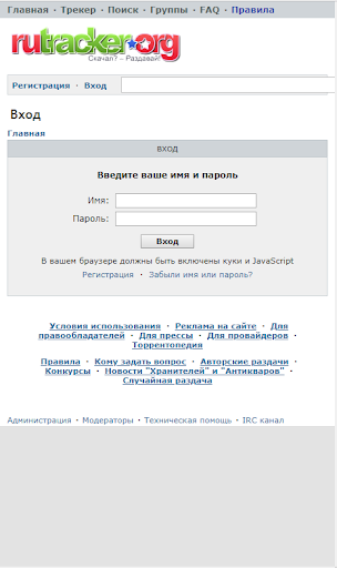 RuTracker(1)