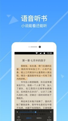 极速闪电清理(1)