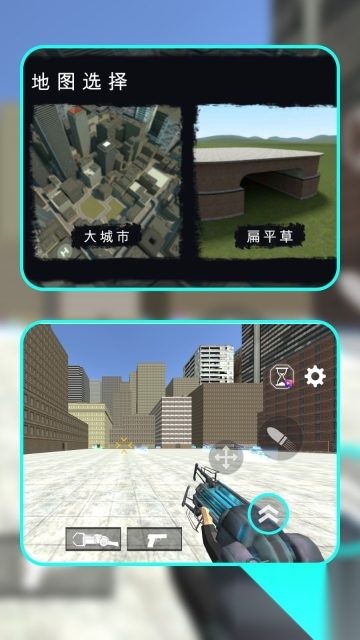 都市马桶人怪谈(3)