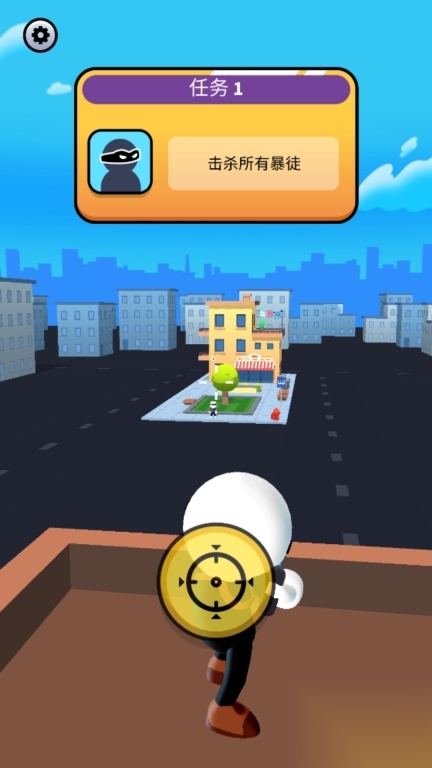 反恐枪王之王(3)