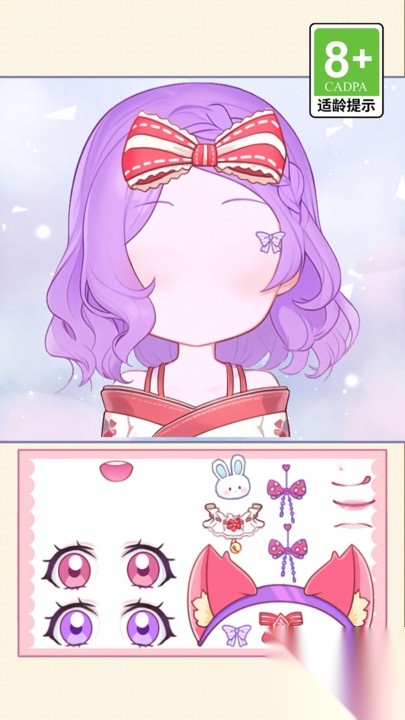 美女的养成日记(3)