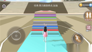 樱花美女来跑酷图3