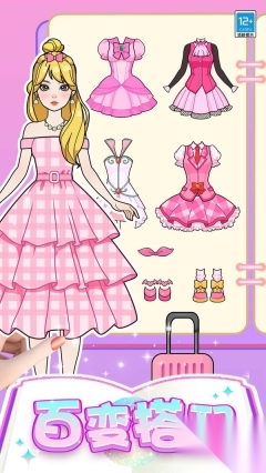 芭比时装秀(3)