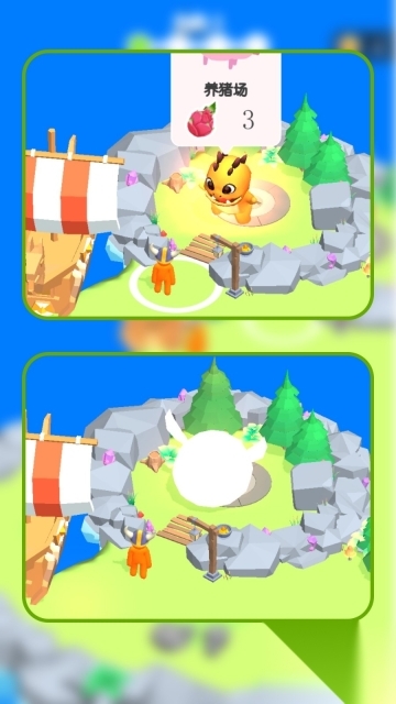 荒岛养龙少年(1)