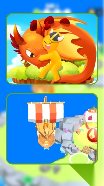 荒岛养龙少年(2)