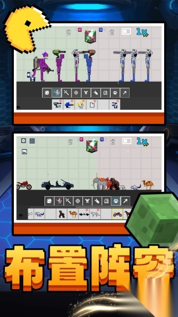 指尖方块乐园(2)